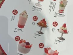 -满记甜品(加州阳光开元广场店)