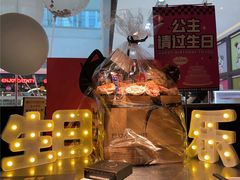 -烤匠麻辣烤鱼(青羊万达店)