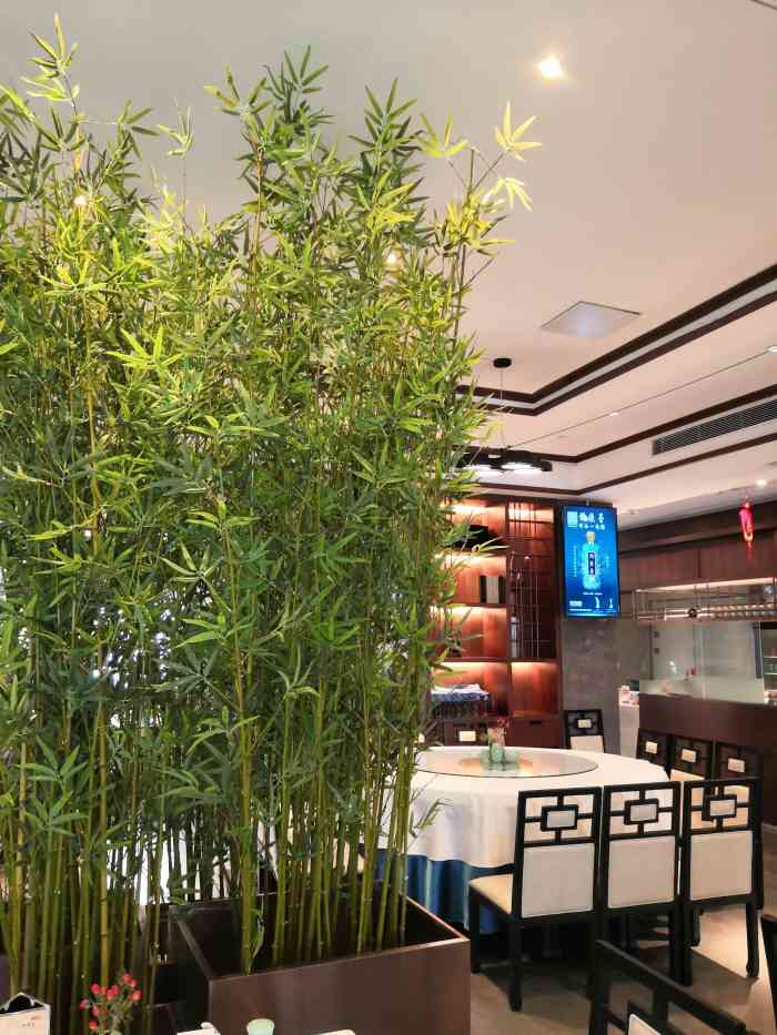 松鹤楼(融科店)-"这家松鹤楼是第一次来,因为聚餐人多,选了.