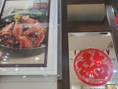 -力力豆花庄(广渠门店)