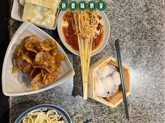 -小街天府(西工小街店)