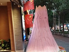 -阿瓦山寨·湘菜现炒·剁椒鱼头王(咸阳总店)