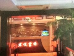 -跨越足界Spa足道(潍坊店)