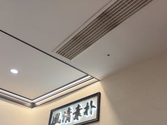-小菜园新徽菜(南京秦淮龙蟠汇店)