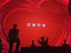 -STELLAR NIGHT CLUB星际酒吧(明发商业广场店)