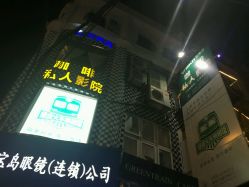 -绿皮火车照相馆 婚纱照旅拍(厦门店)