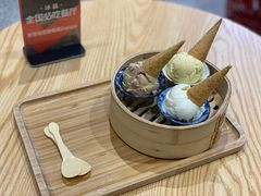 -歎雪糕低糖低脂Gelato冰淇淋