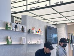 -ALAMB八角杯咖啡(金沙湖大剧院店)