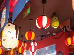-村上一屋(回龙观店)