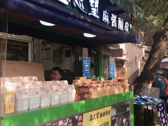 -清真盛志望麻酱酿皮·非遗老字号