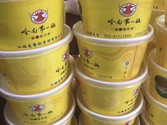-岭南第一锅(萝岗万达店)