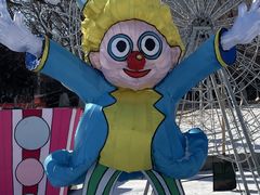 -沈阳奥体冰雪嘉年华