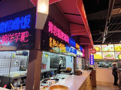 -怪噜范·老贵阳街头名小吃(汇金星力城店)