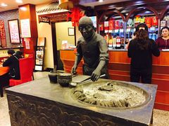 大堂-北京小肠陈饭庄(方庄店)