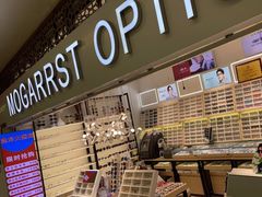 -沫芮眼镜·蔡司官方授权店(人民广场店)