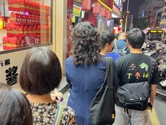 -清泉阁包子铺(中山路店)