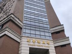-新金桥广场