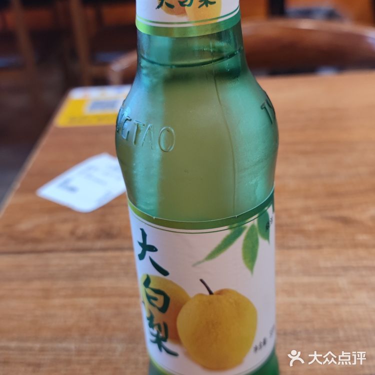 东北特色麻辣烫