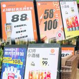顺德N刷之宝藏餐吧推介