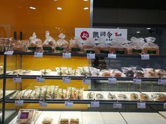 -凯司令(豫园地铁站店)