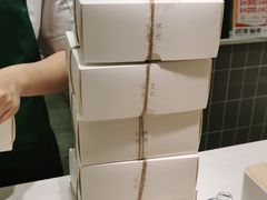 -阮大兴糕团(杭州西湖银泰百货店)