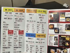 -黒毛和牛焼肉善 ZEN(難波心斎橋店)