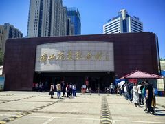 -中国唐山地震博物馆