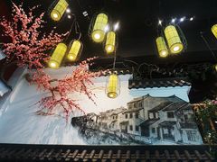 -锦上中式酒馆(南内环店)