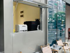 -Tempo Coffee(市二宮店)