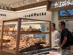 -小飞象面包公社(珠江路金鹰店)