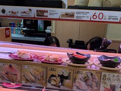 -寿司郎(皇庭广场店)