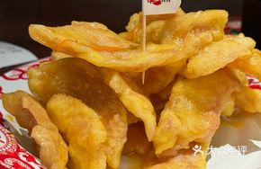 Strawberry Sweet and Sour Pork