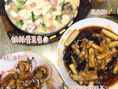 -华春餐馆(鱼山路店)