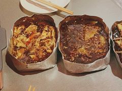 -幸福小串(总店)
