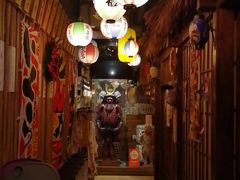 -日吉丸·鸟将军炭火融合酒馆(中央大街店)