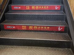 大堂-鼎原力量吊炉烧烤主题餐厅(临河街店)