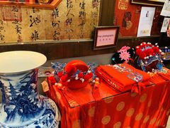 -北京阅微庄四合院文化特色酒店