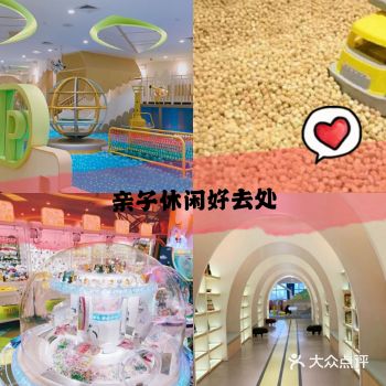 在家宅这么久，是时候该出去活动活动筋骨，听说这个也算