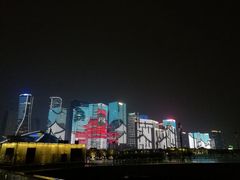 -钱江新城灯光秀