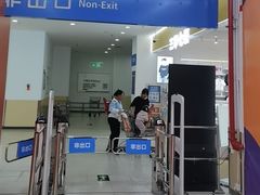 -沃尔玛购物广场(霖雨路店)