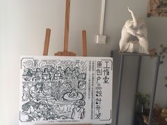 -广州科技贸易职业学院