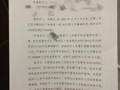 -老巴刹新加坡餐厅