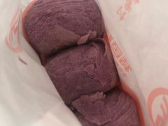 香芋酥-三禾北京稻香村(北京市百货大楼店)