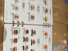 -满记甜品(荟聚购物中心店)