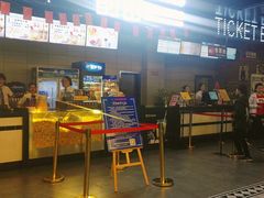 -太平洋国际影城(宜昌华祥店)