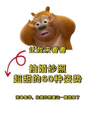 -CD视觉婚纱摄影
