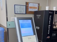 -百汇医疗健康管理与出国体检中心