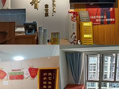 -感智盲人按摩·艾灸·肩颈SPA(岗厦店)