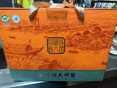 -品鲜村农家菜·阳澄湖大闸蟹(总店)