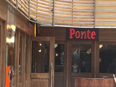 -Ponte 意大利餐厅